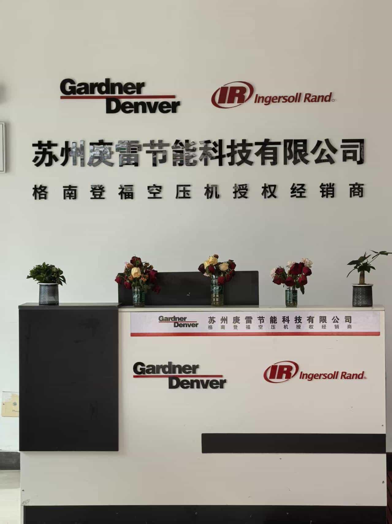 门店外观